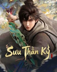 Sưu Thần Ký