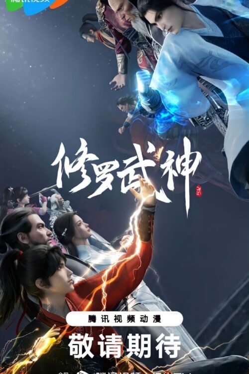 Tu La Võ Thần Tu La Võ Thần