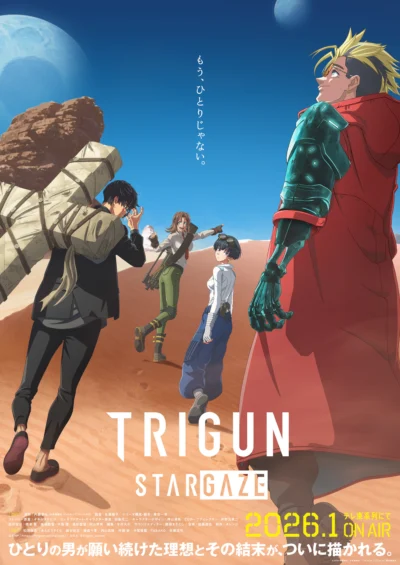 TRIGUN STAMPEDE (Phần 2) Stargaze